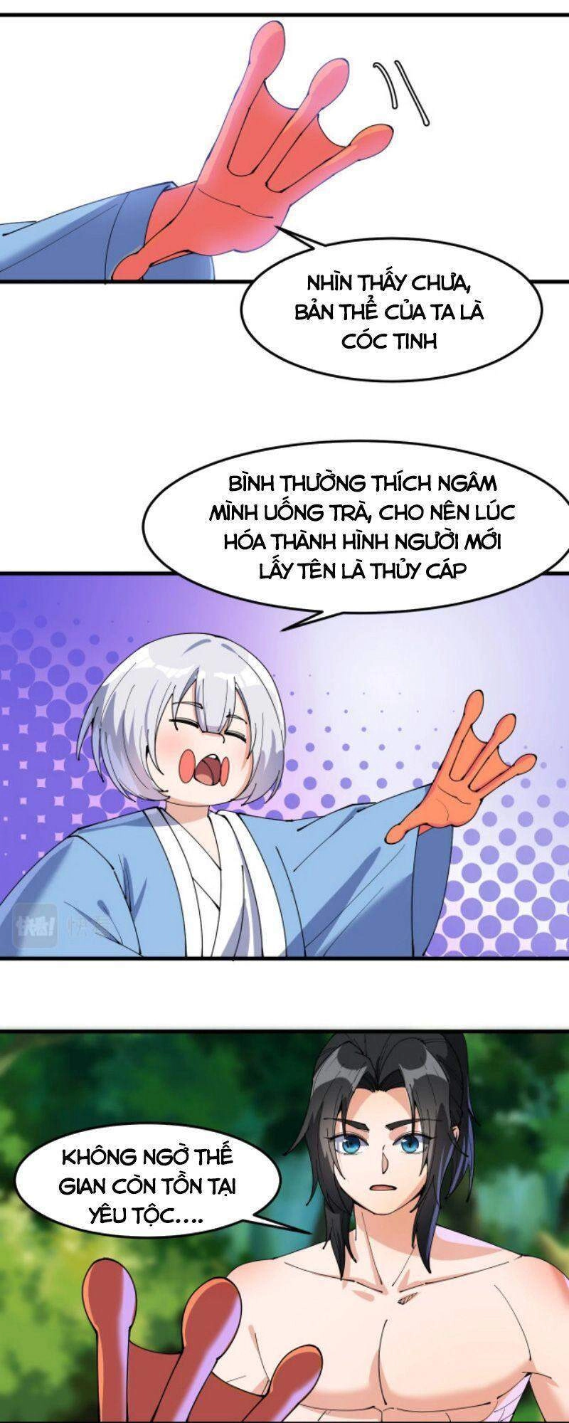 Phế Vật Này Mạnh Đấy Chapter 17 - 3