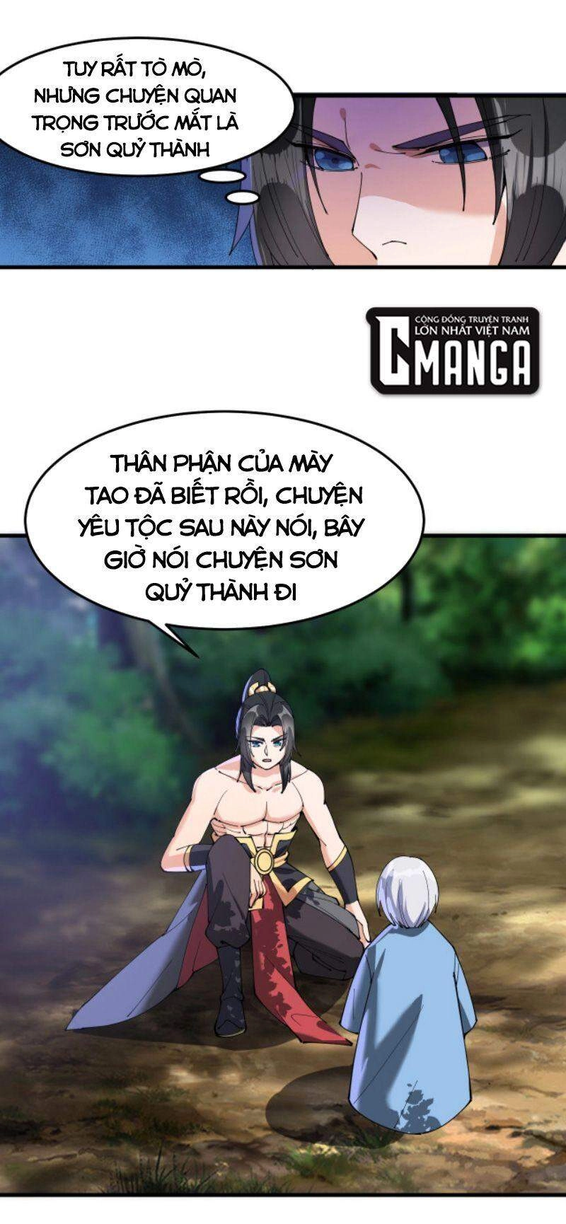 Phế Vật Này Mạnh Đấy Chapter 17 - 5