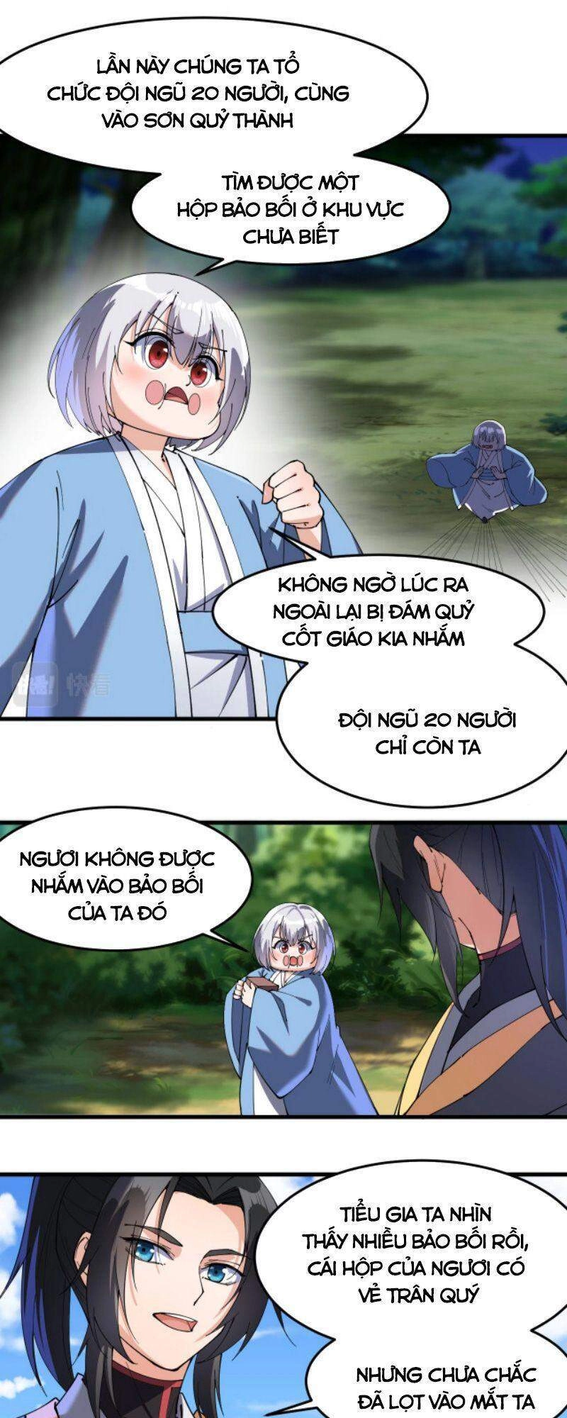 Phế Vật Này Mạnh Đấy Chapter 17 - 11