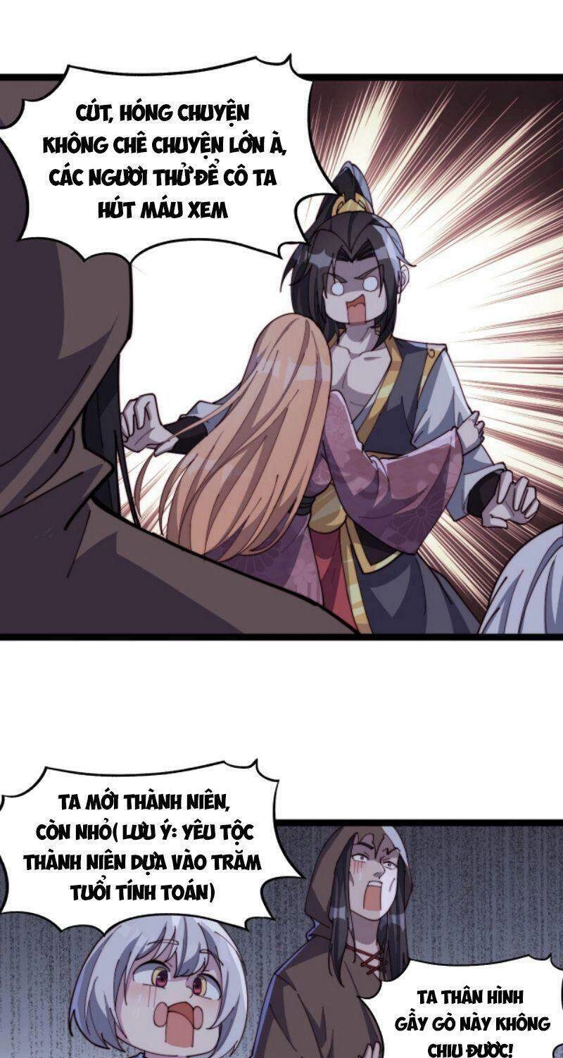 Phế Vật Này Mạnh Đấy Chapter 19 - 4