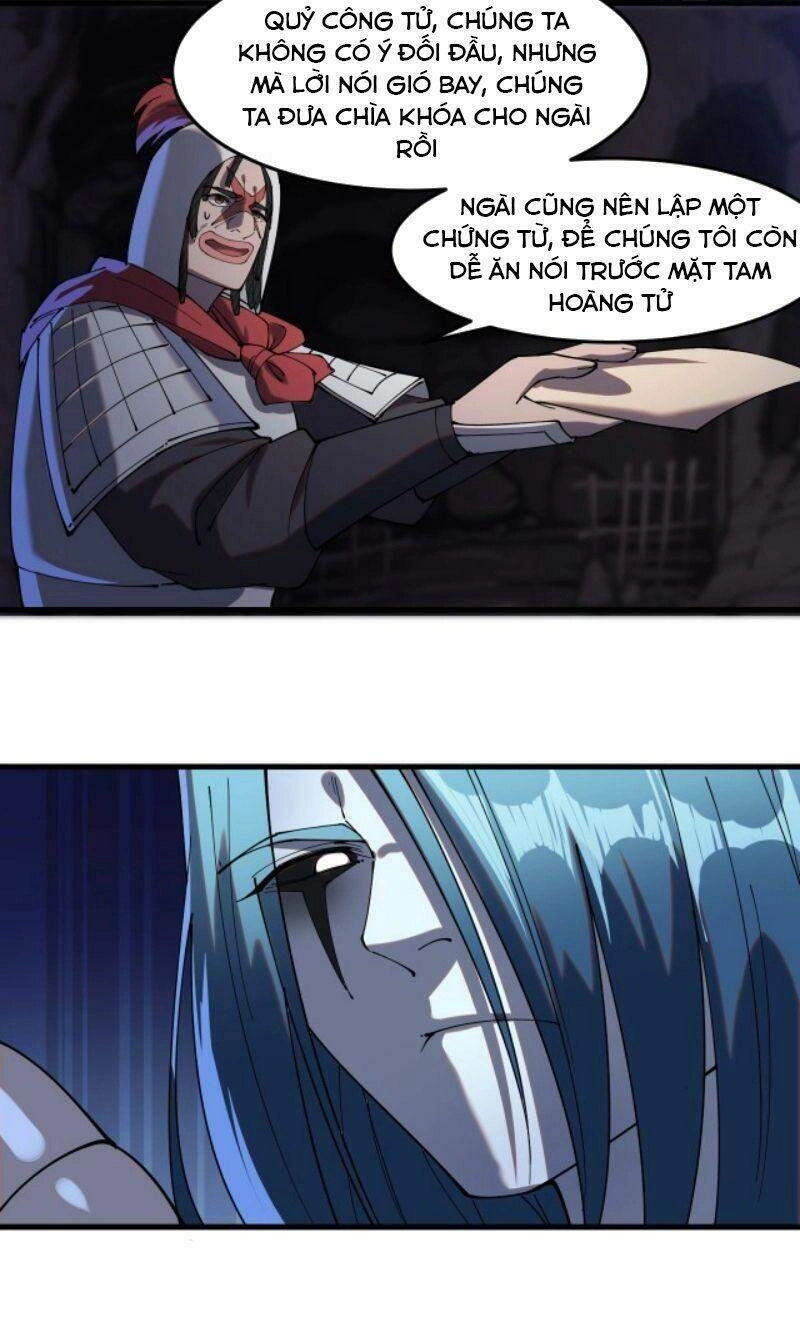 Phế Vật Này Mạnh Đấy Chapter 20 - 12