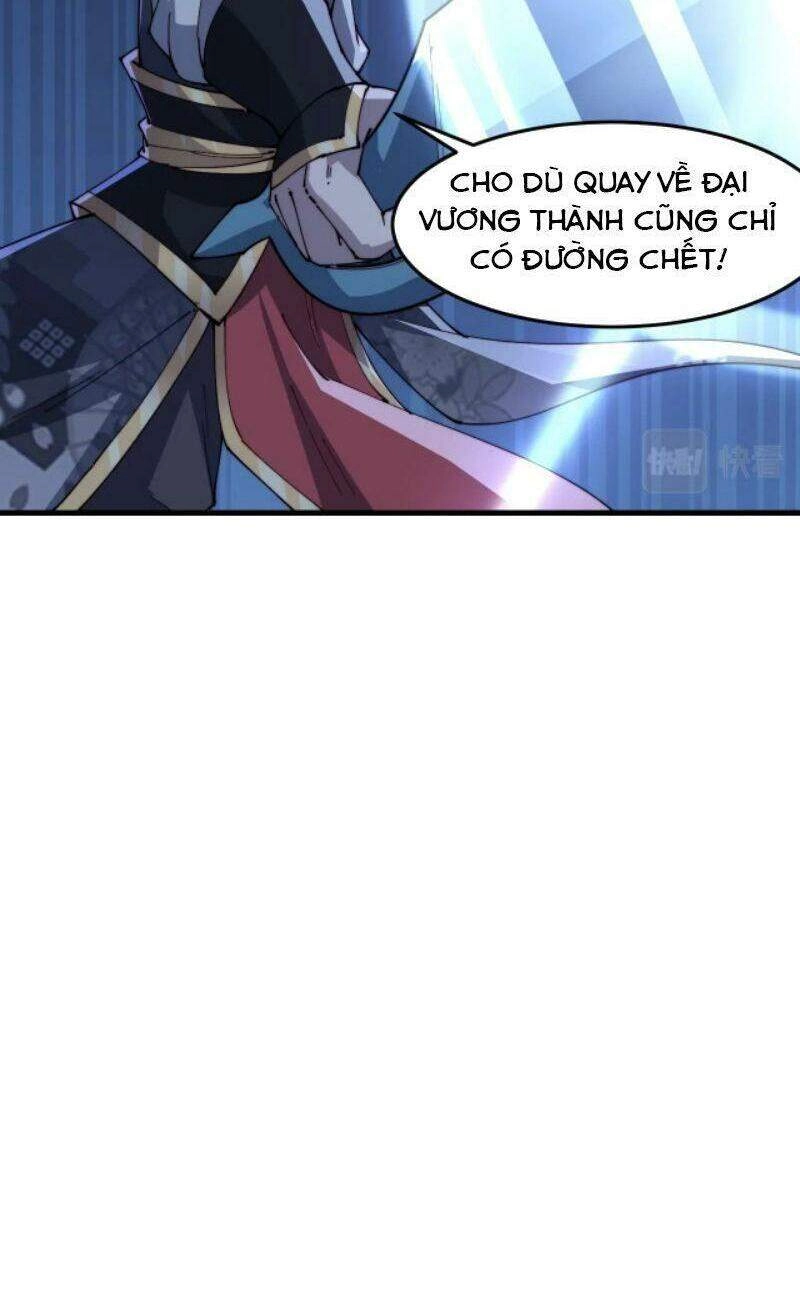 Phế Vật Này Mạnh Đấy Chapter 20 - 39