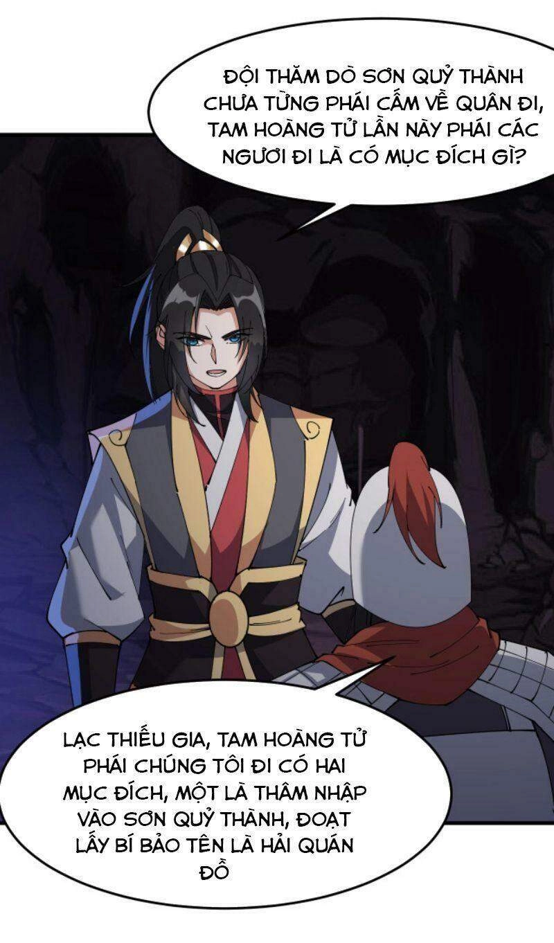 Phế Vật Này Mạnh Đấy Chapter 20 - 46