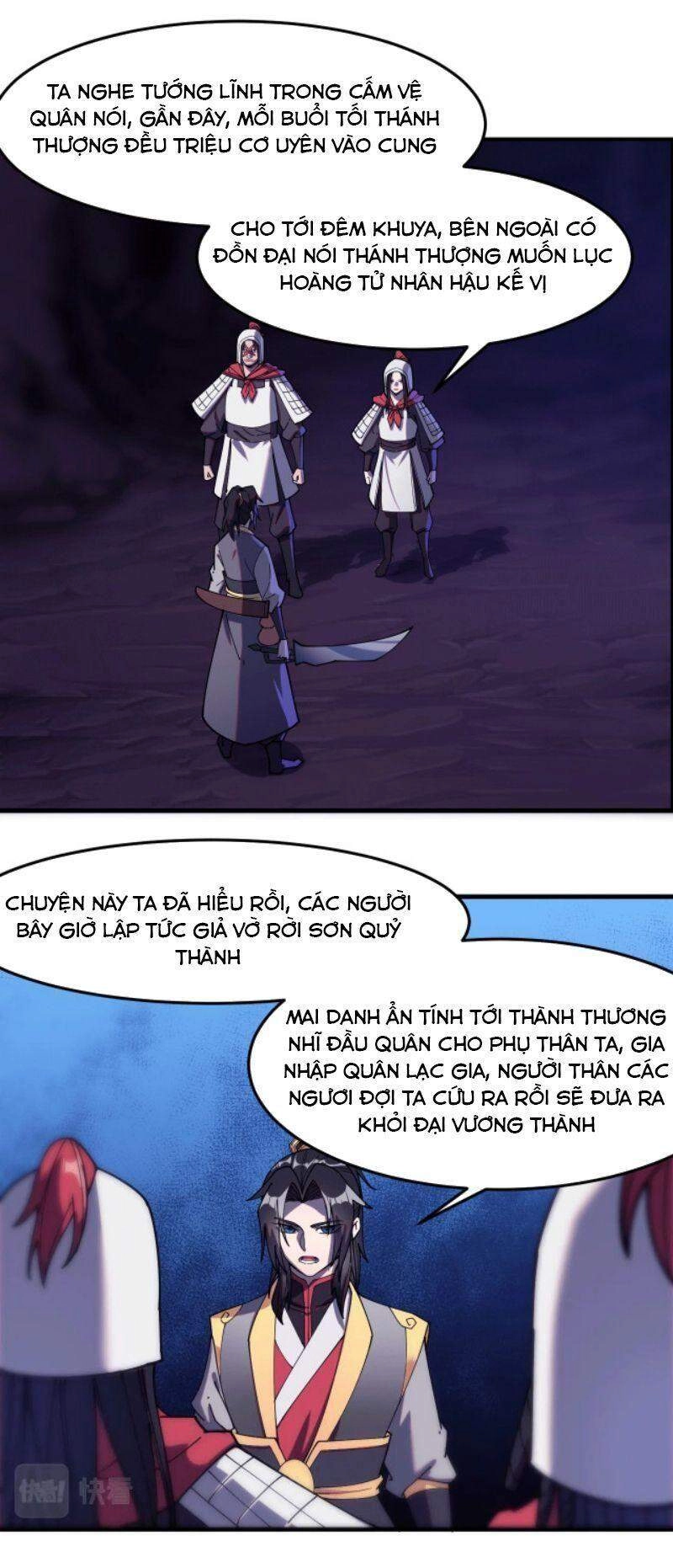 Phế Vật Này Mạnh Đấy Chapter 21 - 2