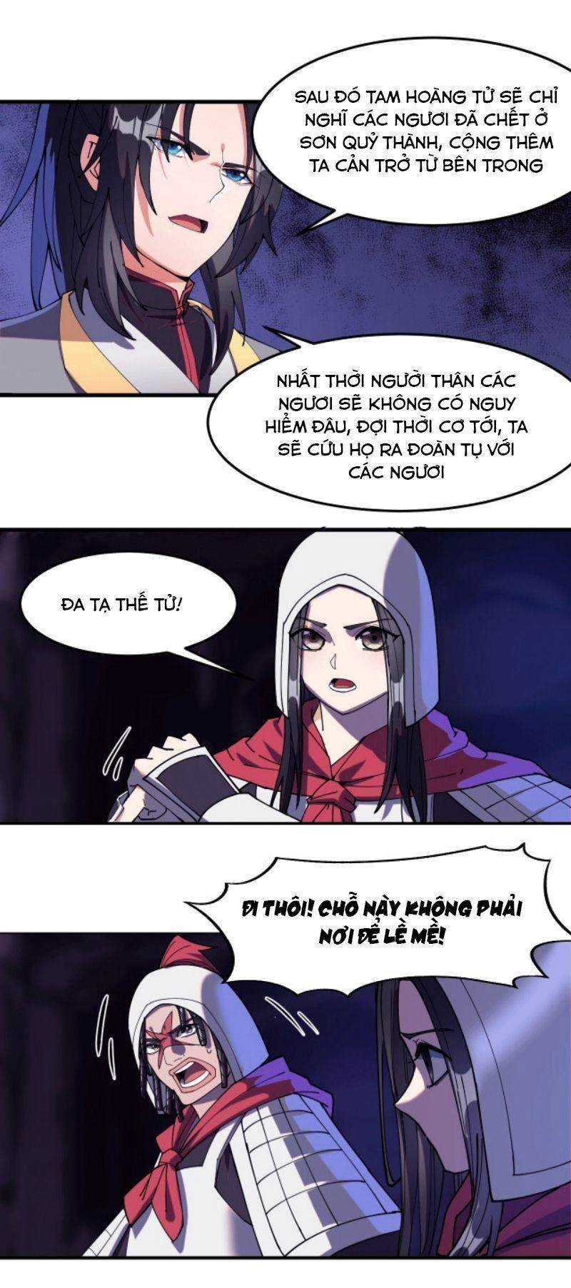 Phế Vật Này Mạnh Đấy Chapter 21 - 3