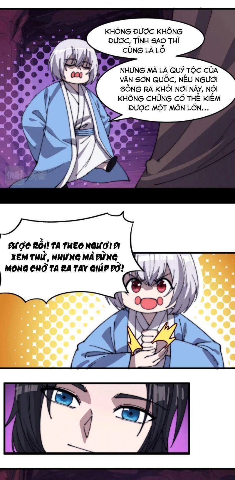 Phế Vật Này Mạnh Đấy Chapter 21 - 24