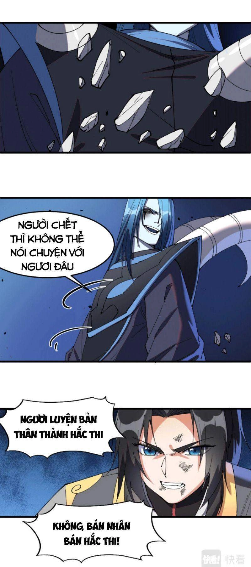 Phế Vật Này Mạnh Đấy Chapter 23 - 7