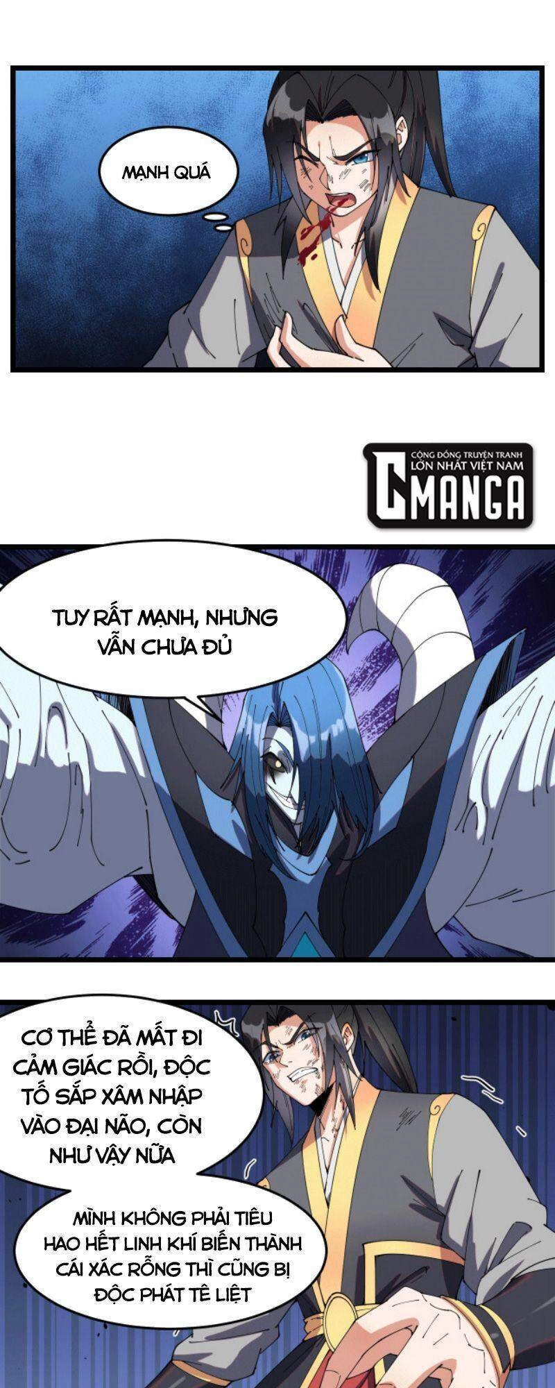 Phế Vật Này Mạnh Đấy Chapter 23 - 23