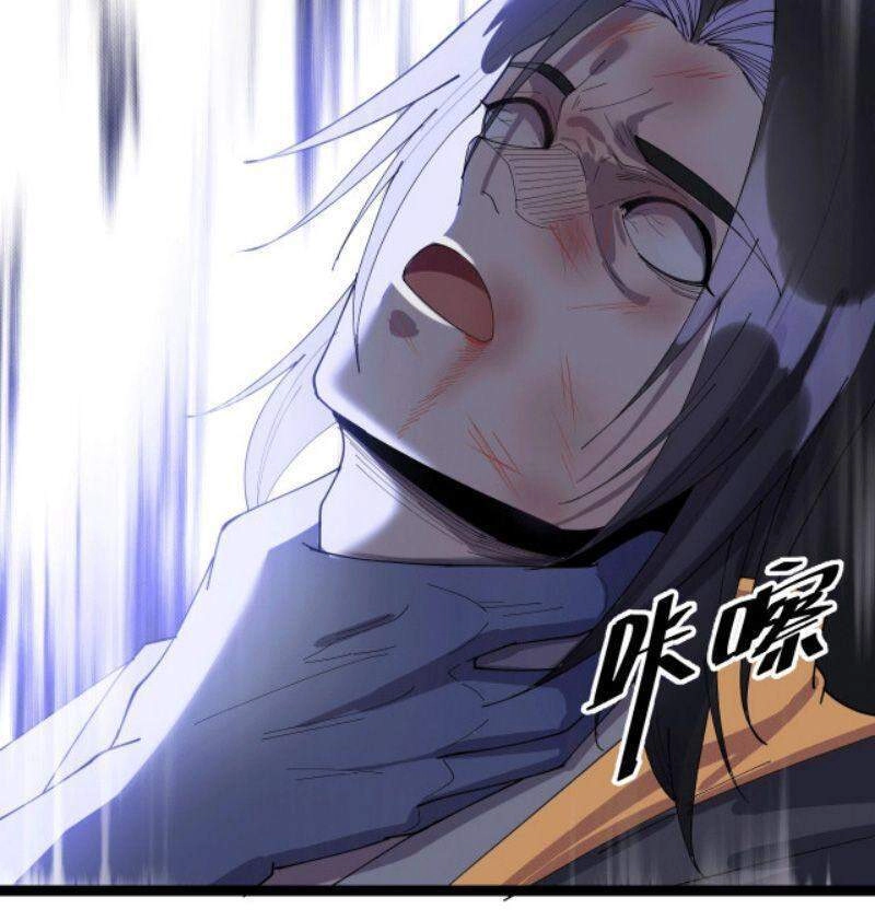 Phế Vật Này Mạnh Đấy Chapter 23 - 30