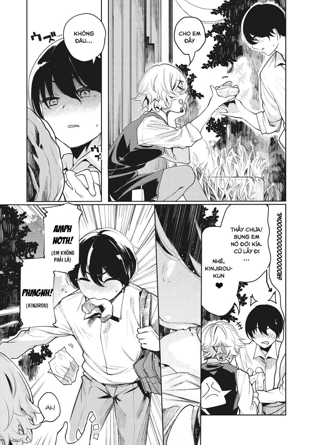 Shounen, Chotto Sabotteko? Chapter 1 - 13