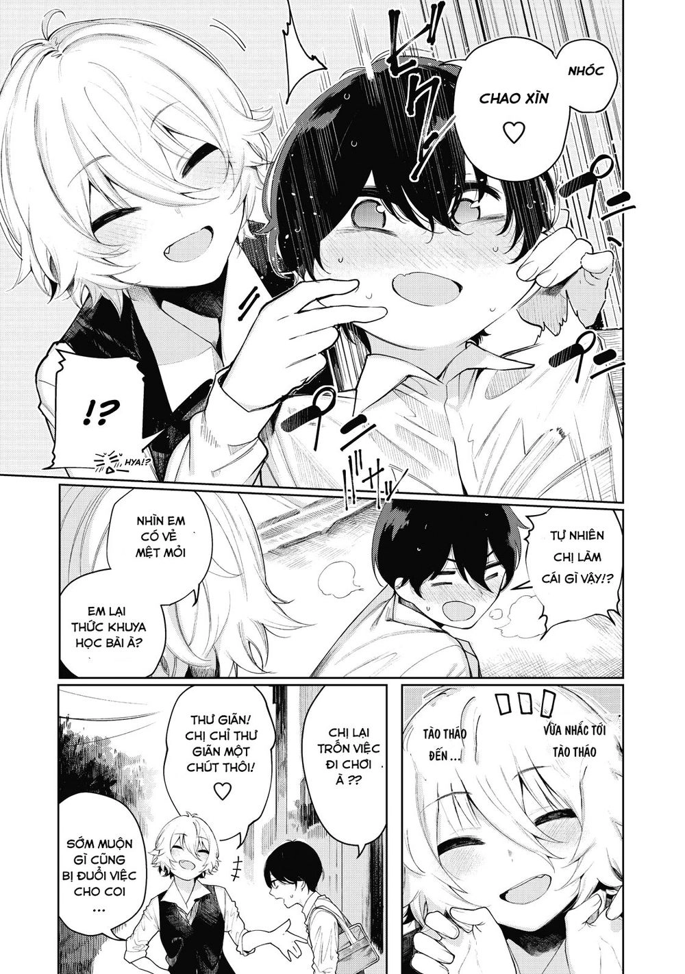 Shounen, Chotto Sabotteko? Chapter 2 - 3