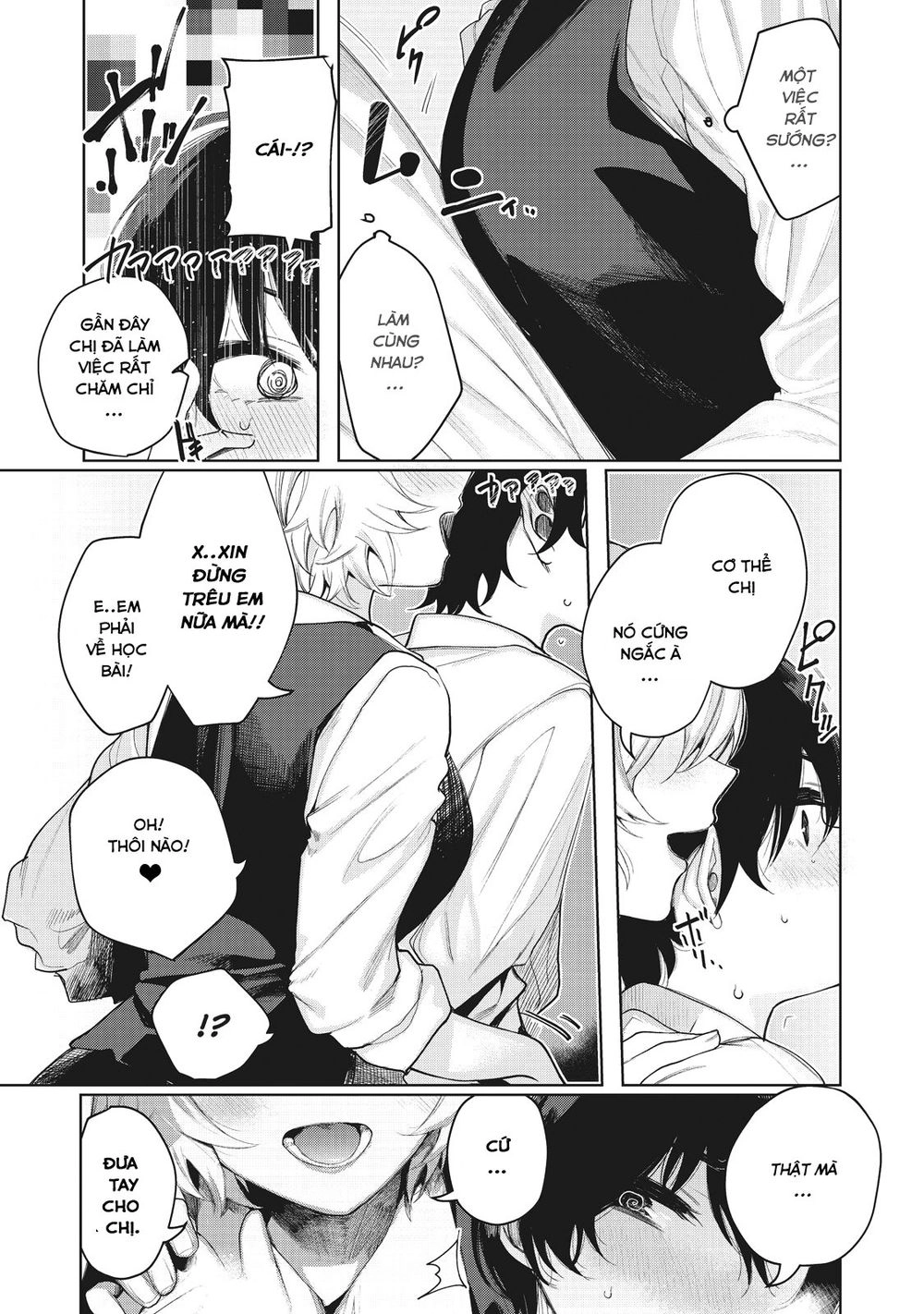 Shounen, Chotto Sabotteko? Chapter 2 - 7