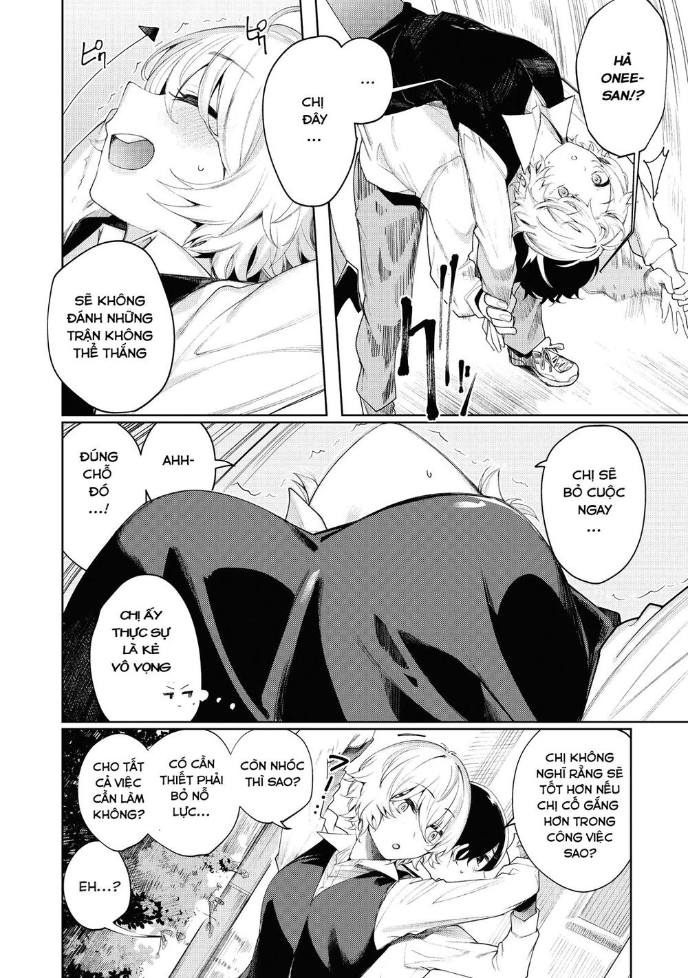 Shounen, Chotto Sabotteko? Chapter 2 - 10