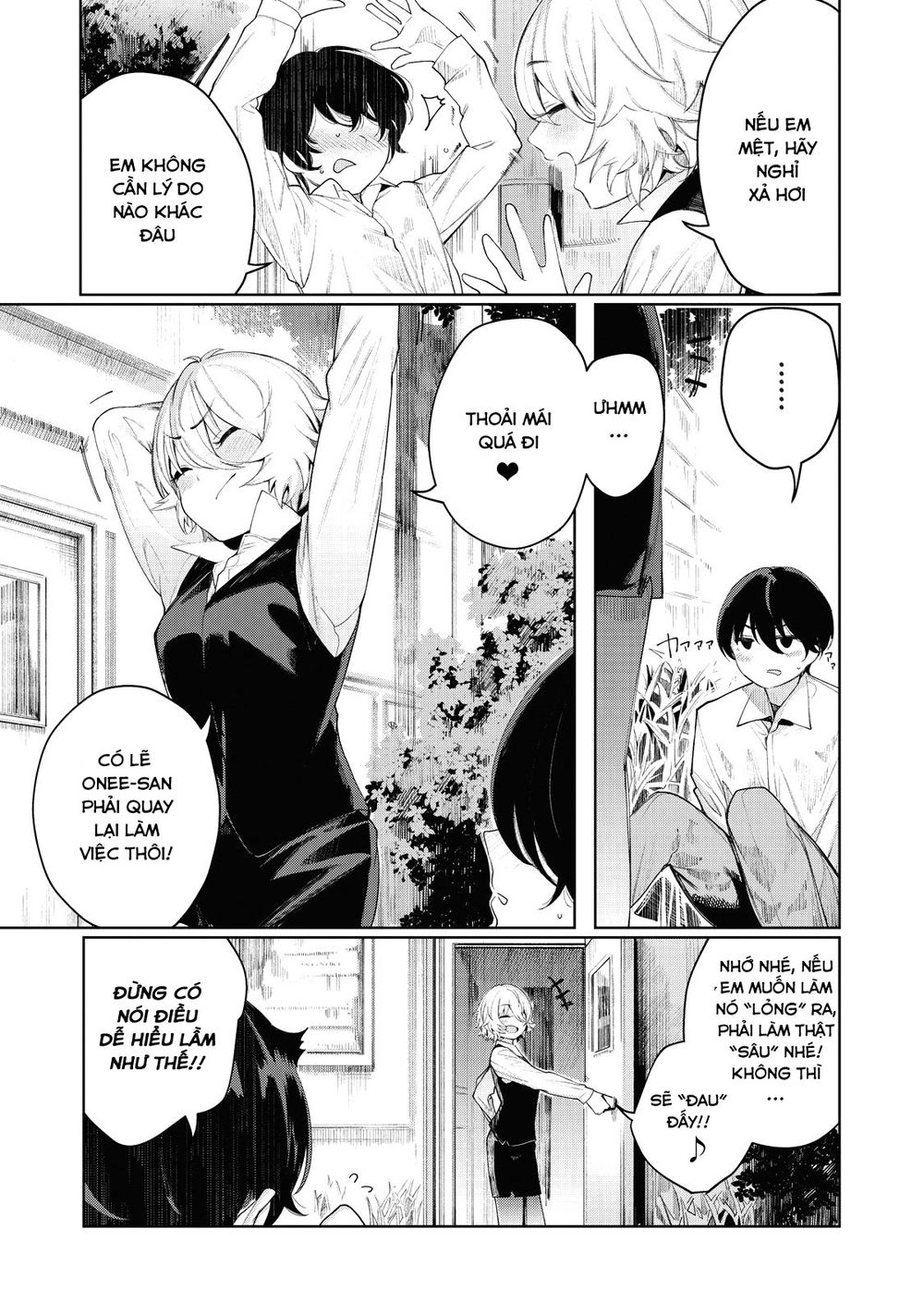 Shounen, Chotto Sabotteko? Chapter 2 - 13