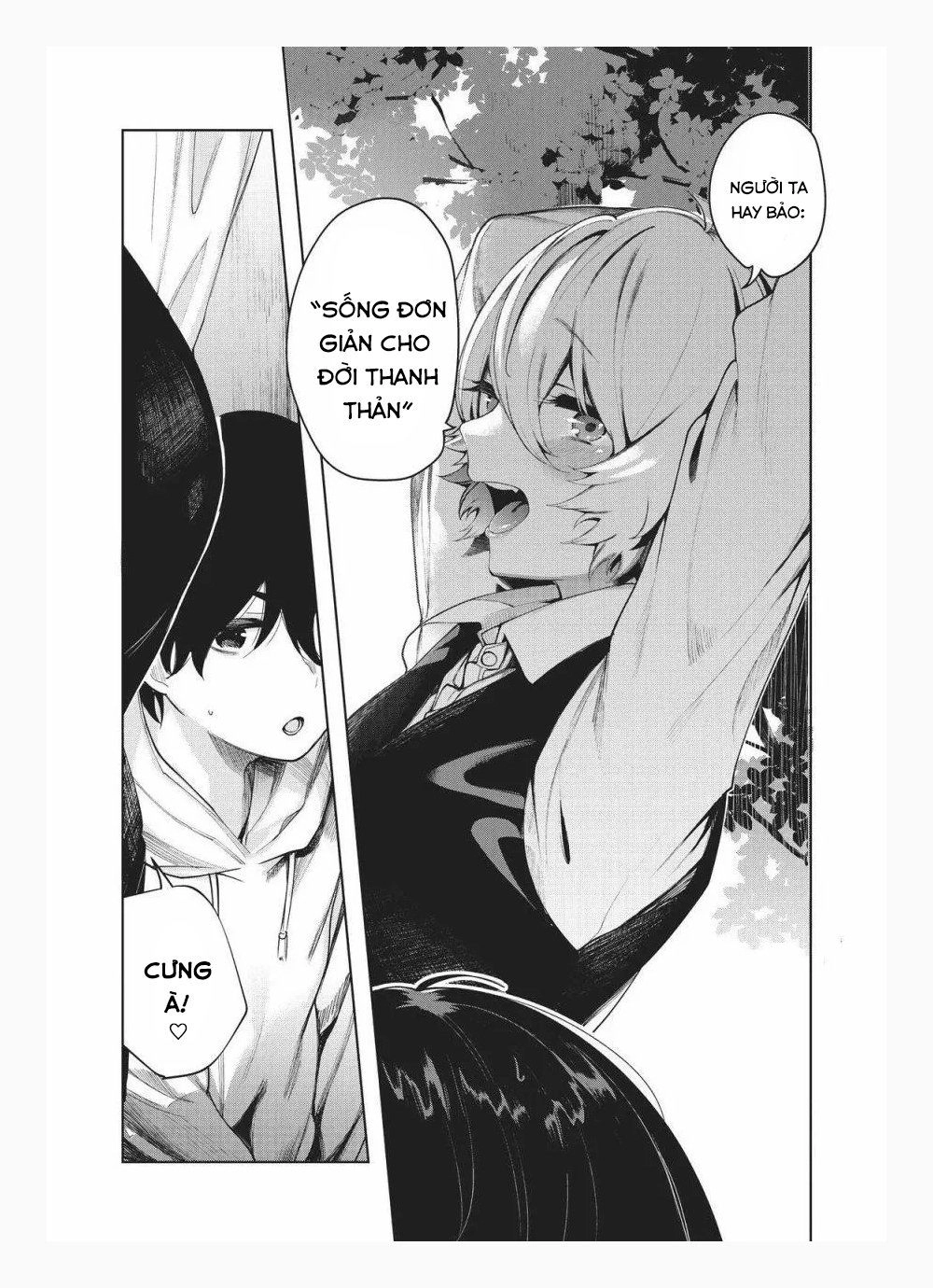 Shounen, Chotto Sabotteko? Chapter 3 - 12