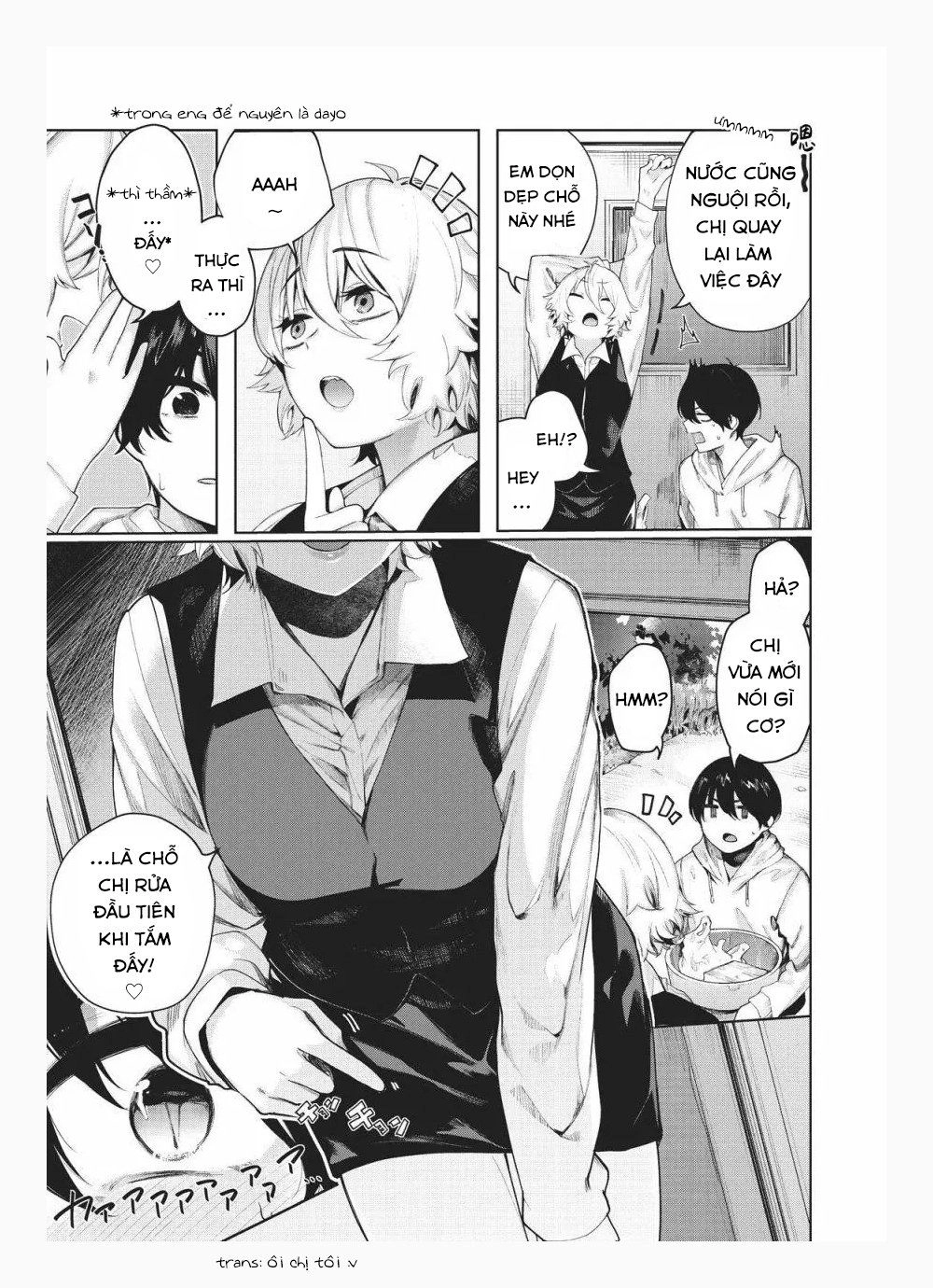 Shounen, Chotto Sabotteko? Chapter 3 - 13