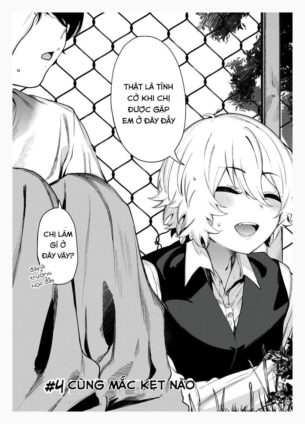 Shounen, Chotto Sabotteko? Chapter 4 - 2