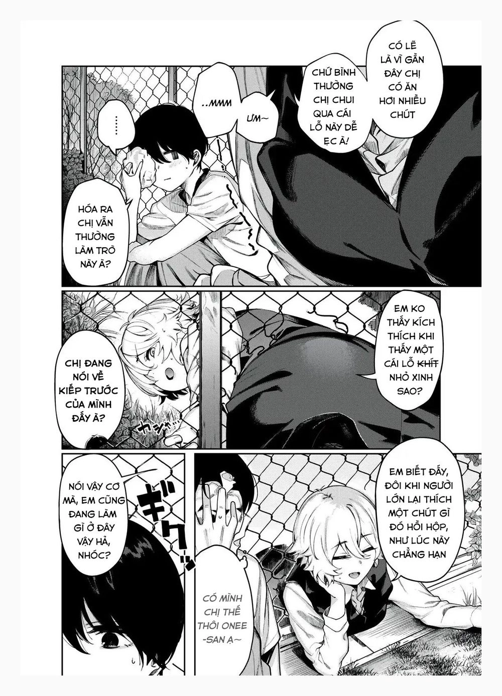 Shounen, Chotto Sabotteko? Chapter 4 - 4