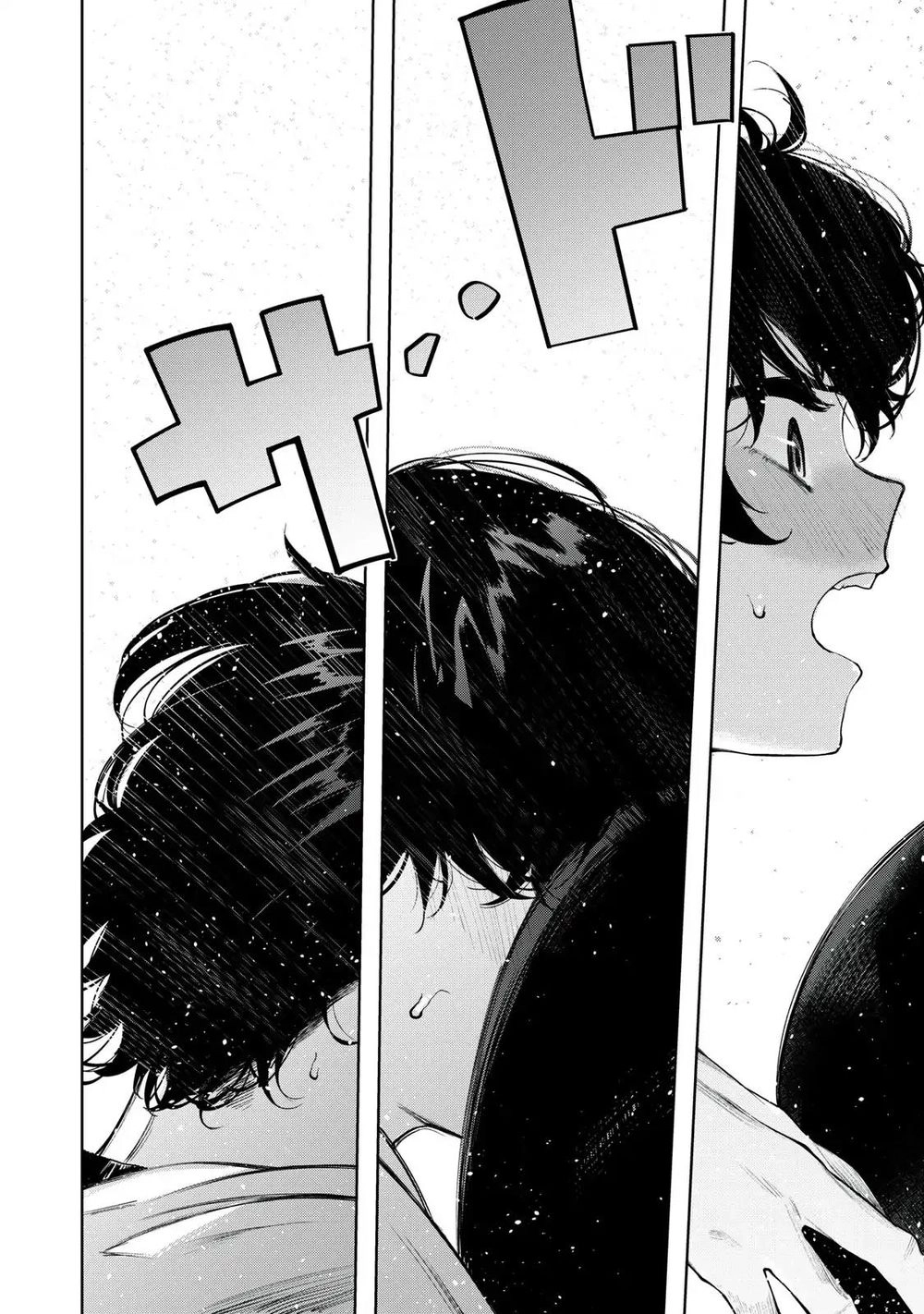 Shounen, Chotto Sabotteko? Chapter 4 - 12