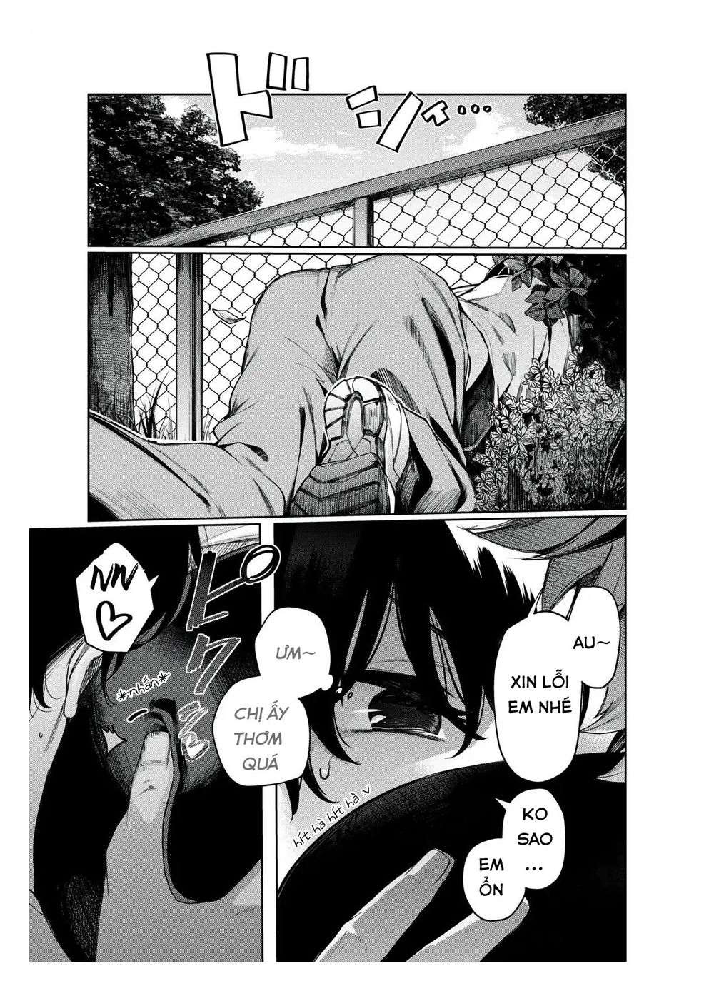 Shounen, Chotto Sabotteko? Chapter 4 - 13