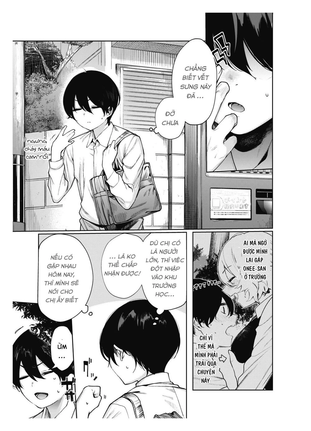 Shounen, Chotto Sabotteko? Chapter 5 - 1