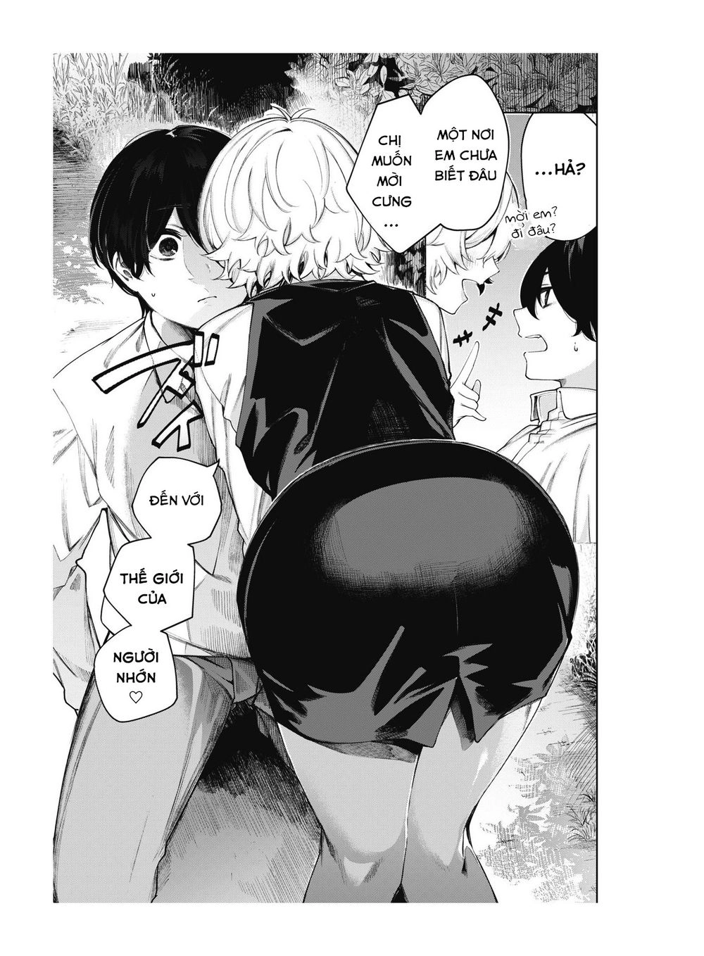 Shounen, Chotto Sabotteko? Chapter 5 - 11