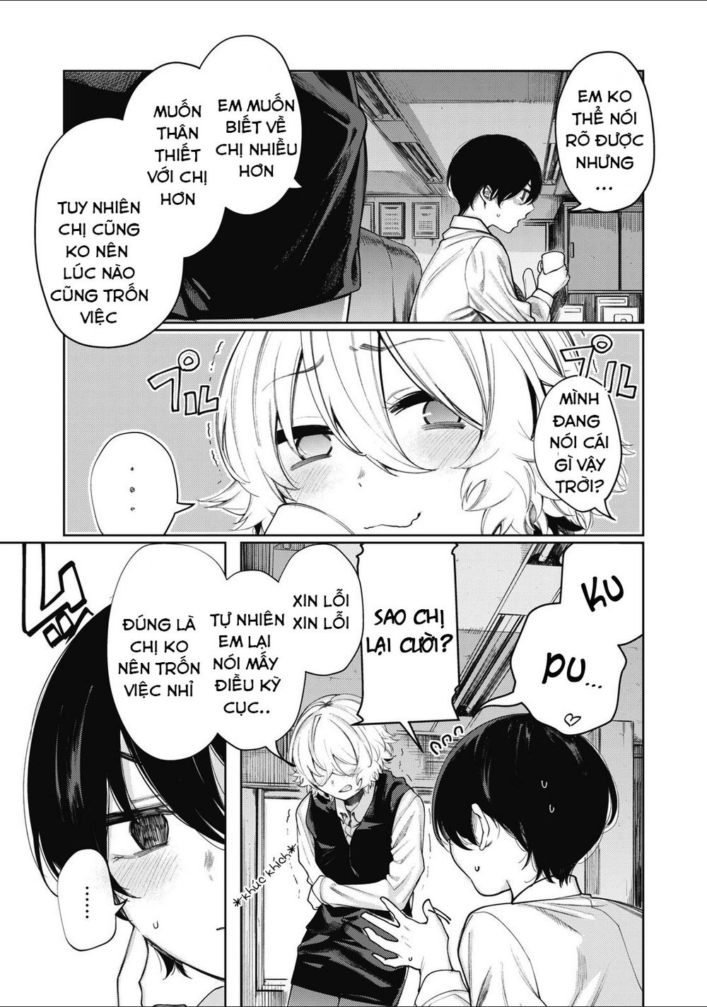 Shounen, Chotto Sabotteko? Chapter 6 - 7