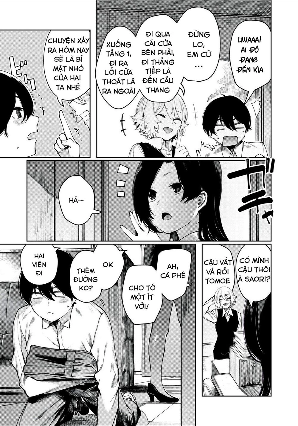 Shounen, Chotto Sabotteko? Chapter 6 - 13