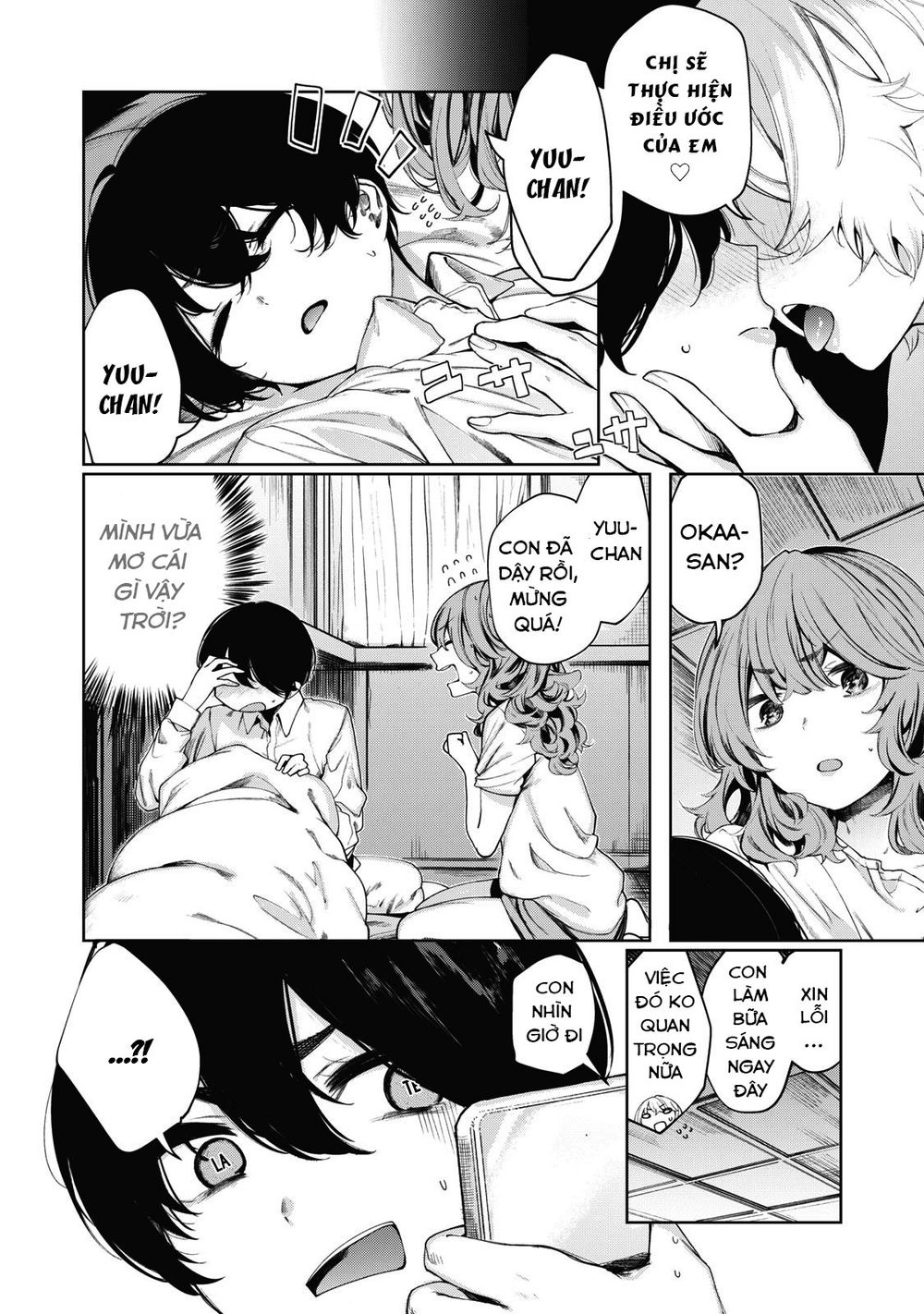 Shounen, Chotto Sabotteko? Chapter 7 - 2