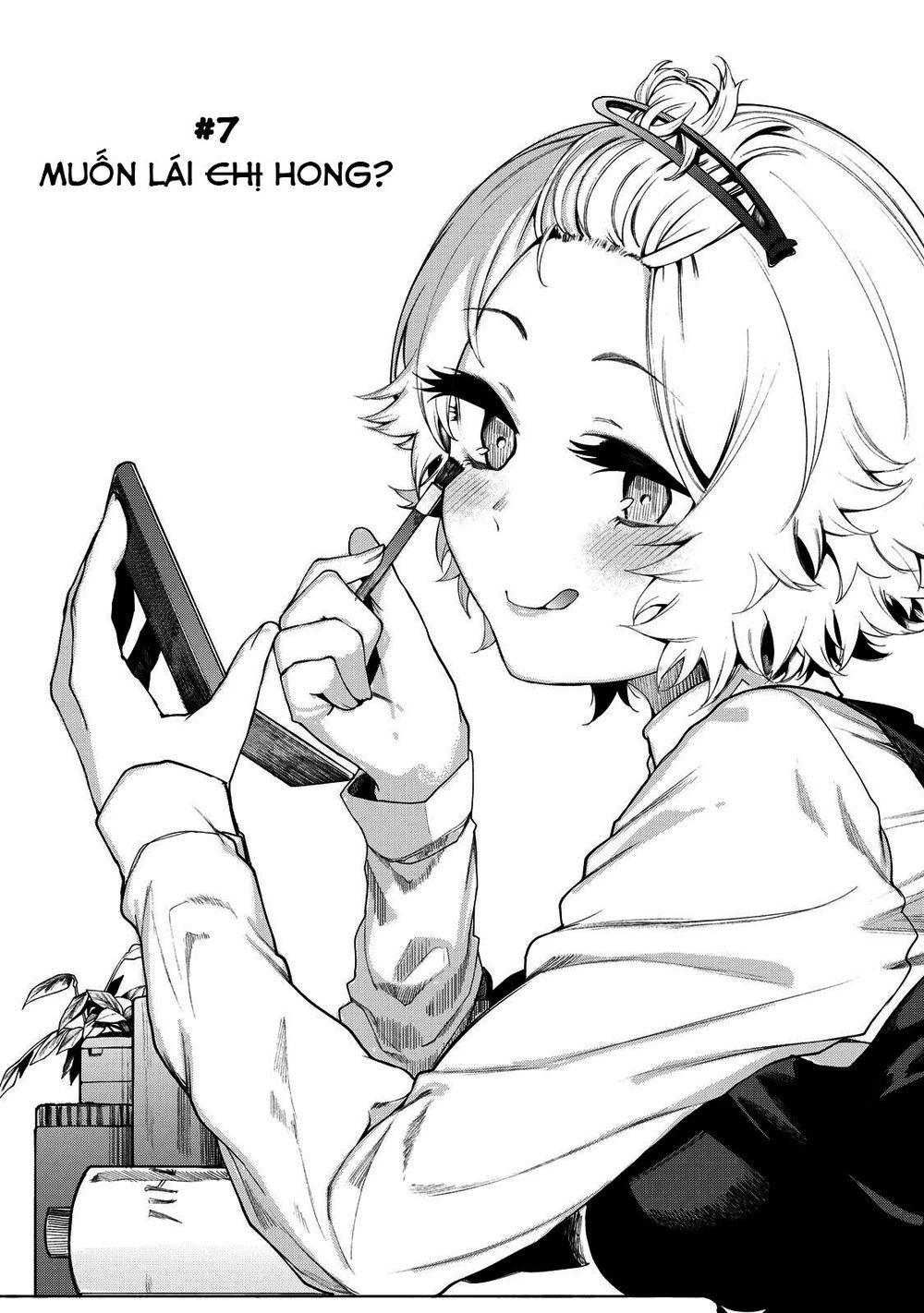 Shounen, Chotto Sabotteko? Chapter 7 - 3