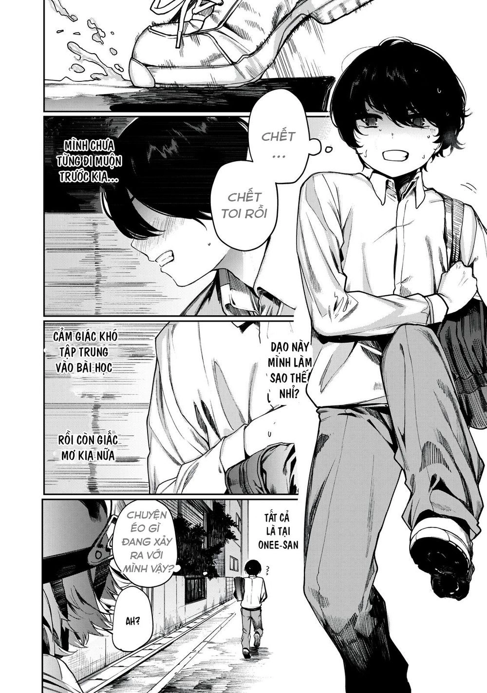 Shounen, Chotto Sabotteko? Chapter 7 - 4