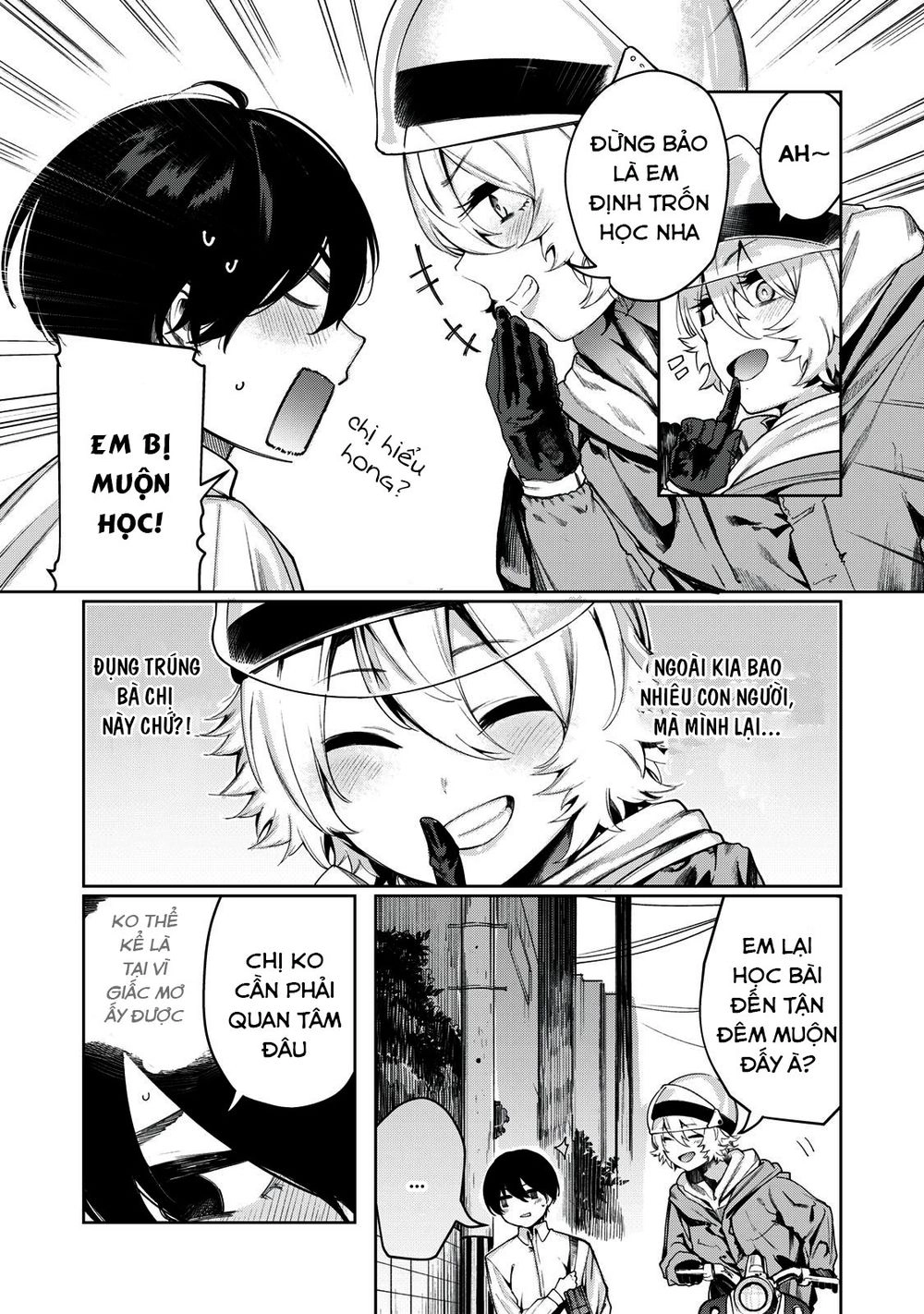 Shounen, Chotto Sabotteko? Chapter 7 - 6