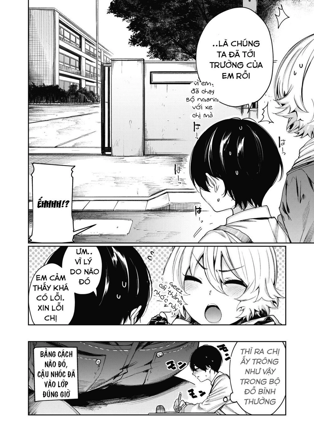 Shounen, Chotto Sabotteko? Chapter 7 - 14