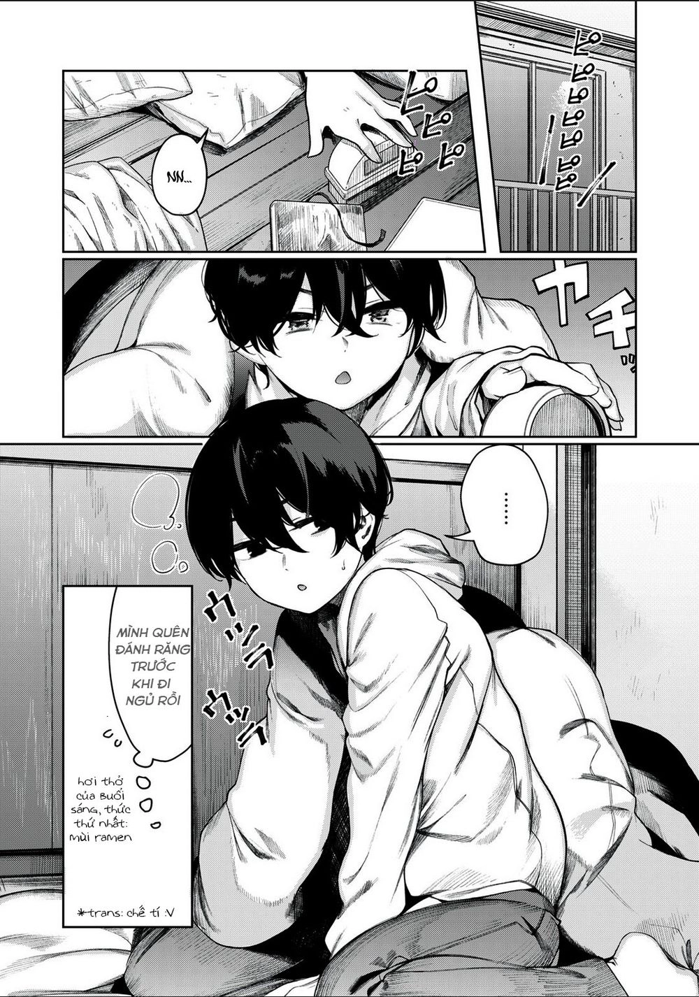 Shounen, Chotto Sabotteko? Chapter 11 - 1