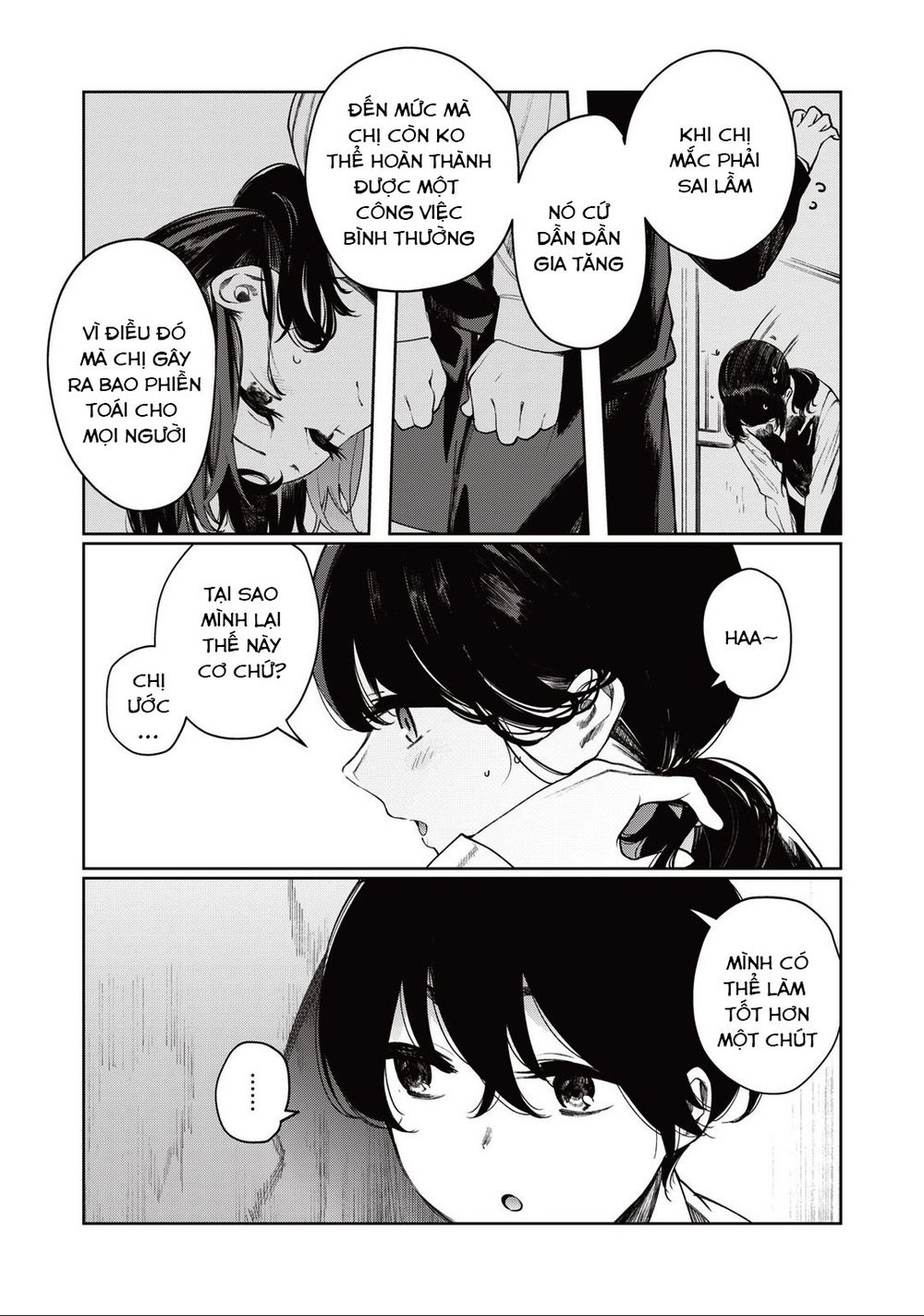 Shounen, Chotto Sabotteko? Chapter 12 - 6