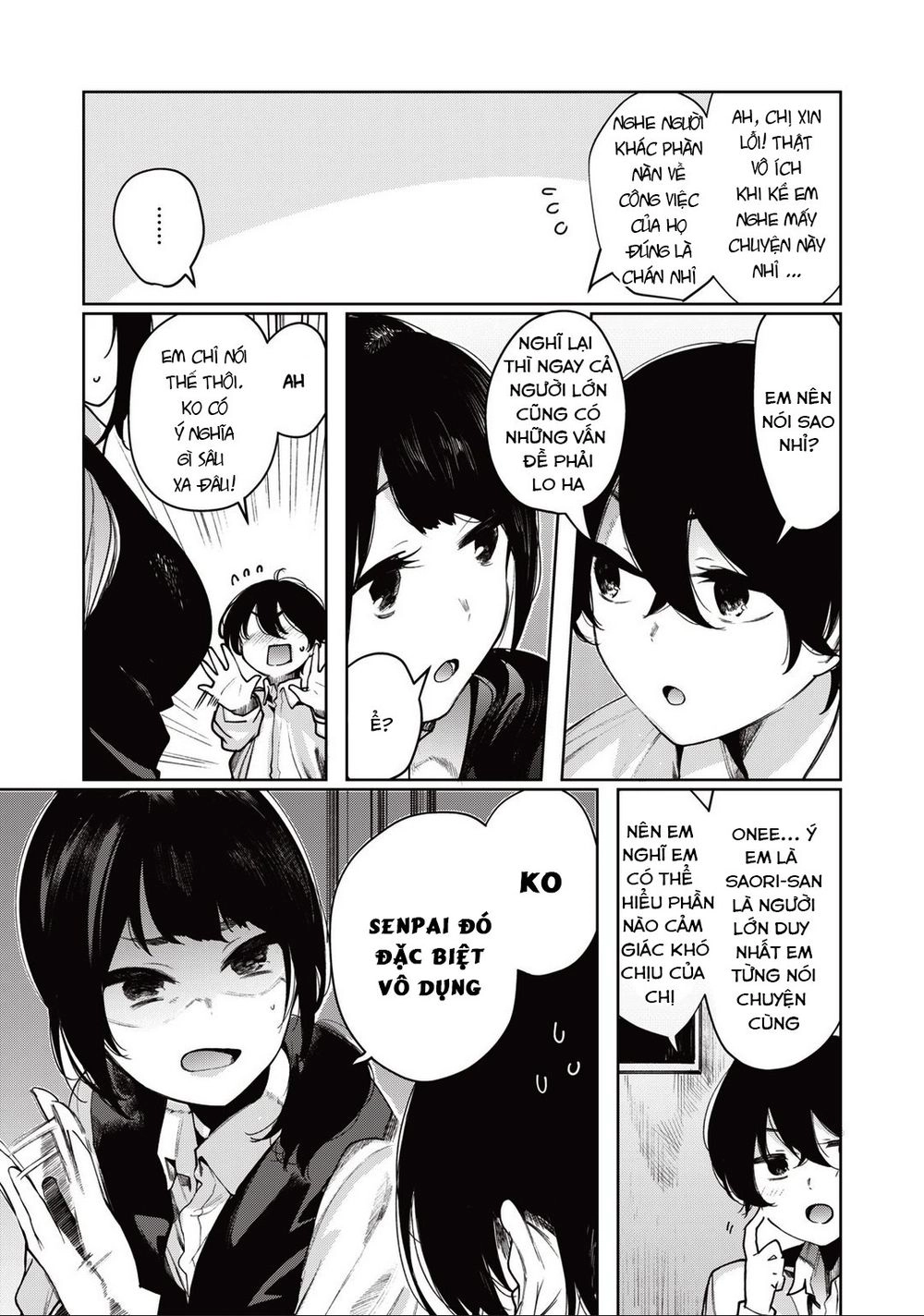 Shounen, Chotto Sabotteko? Chapter 12 - 7