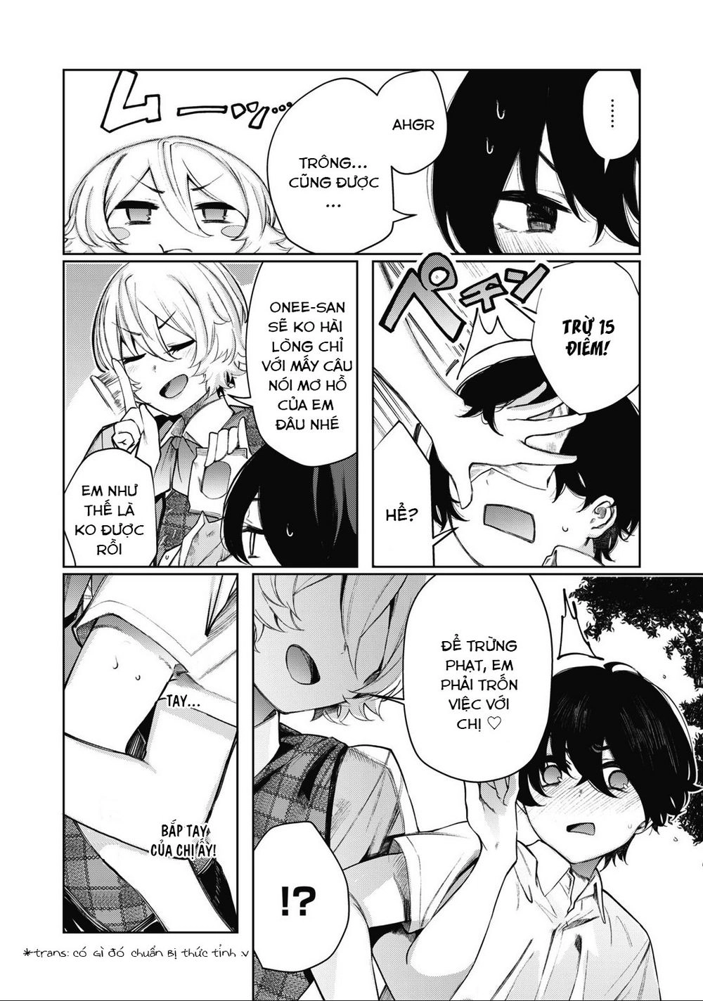 Shounen, Chotto Sabotteko? Chapter 13 - 6