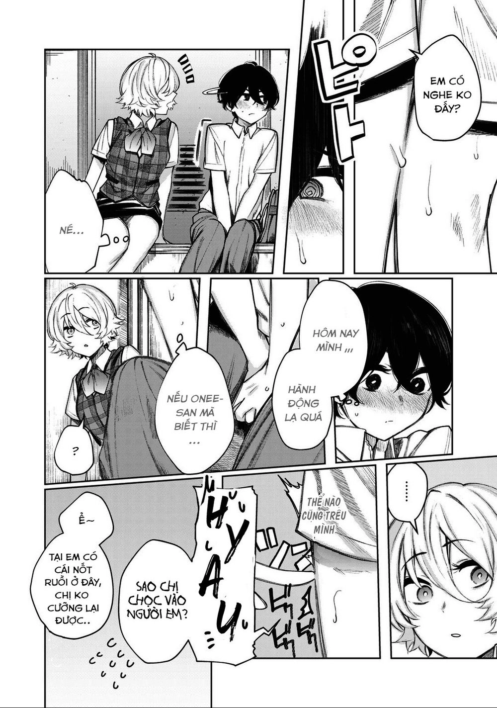 Shounen, Chotto Sabotteko? Chapter 13 - 8
