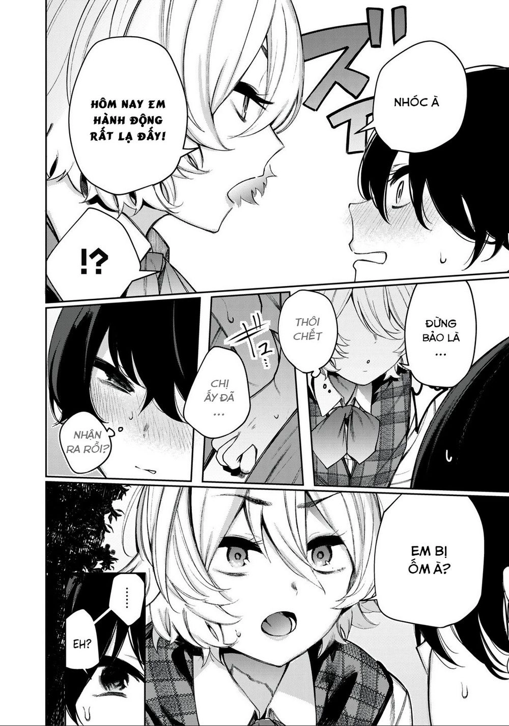 Shounen, Chotto Sabotteko? Chapter 13 - 10