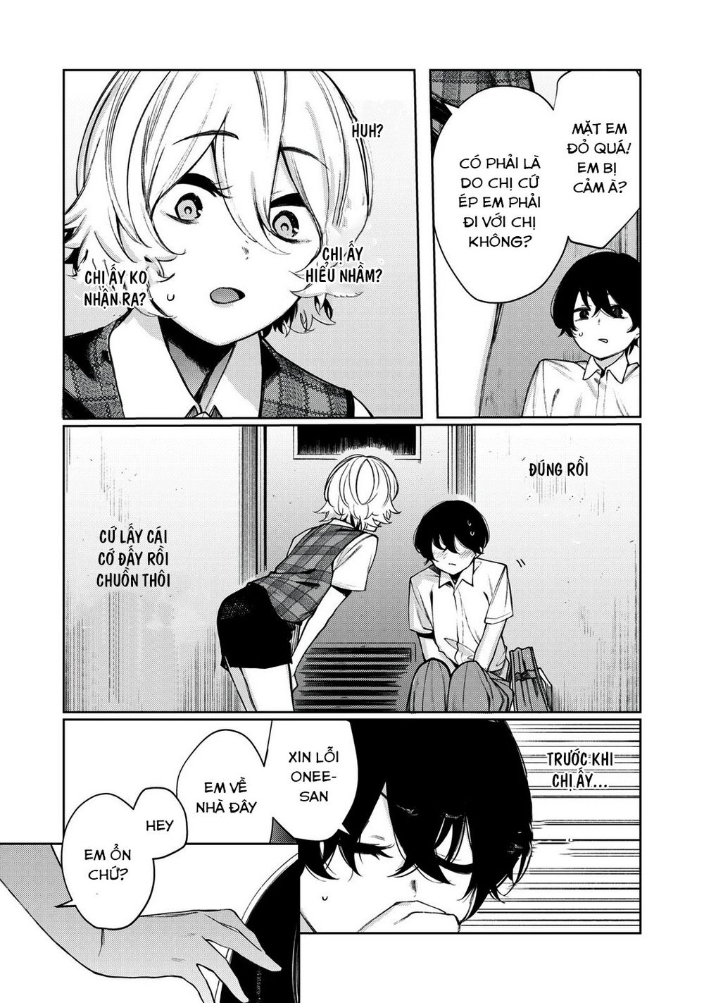Shounen, Chotto Sabotteko? Chapter 13 - 11