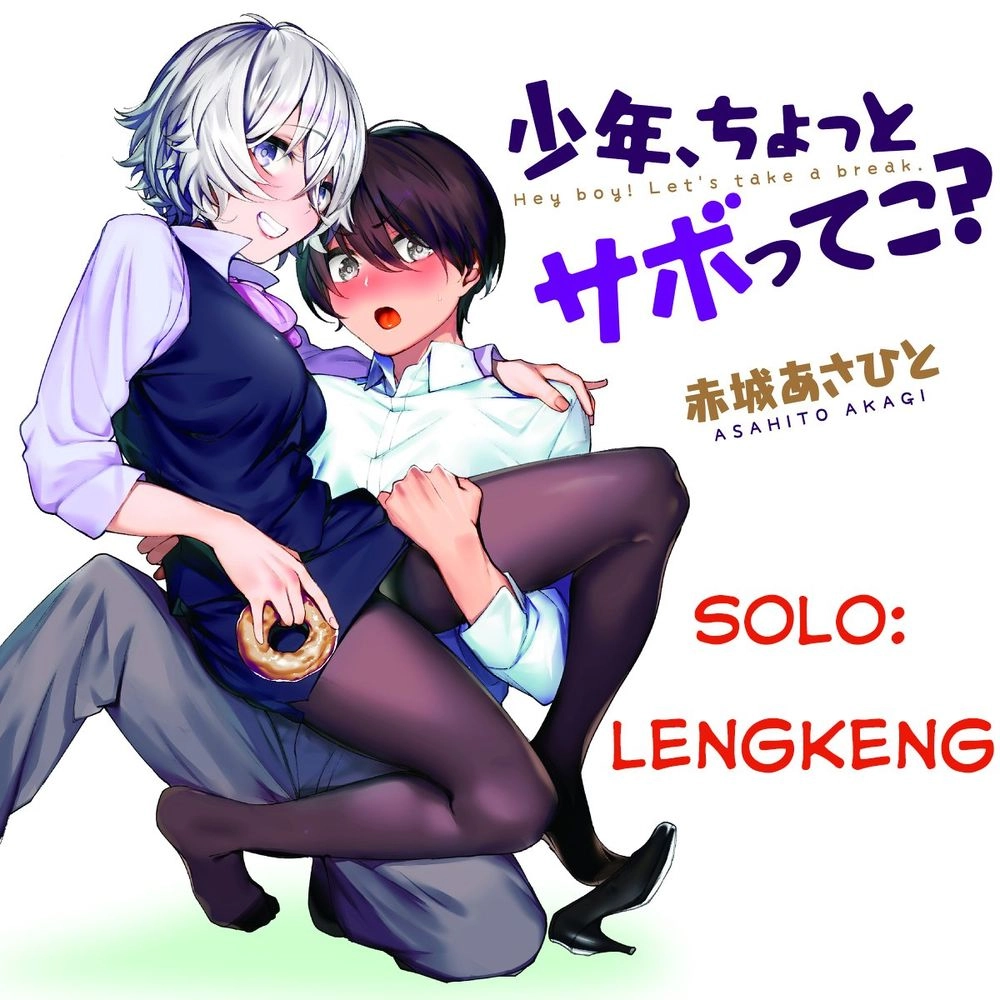 Shounen, Chotto Sabotteko? Chapter 13 - 15
