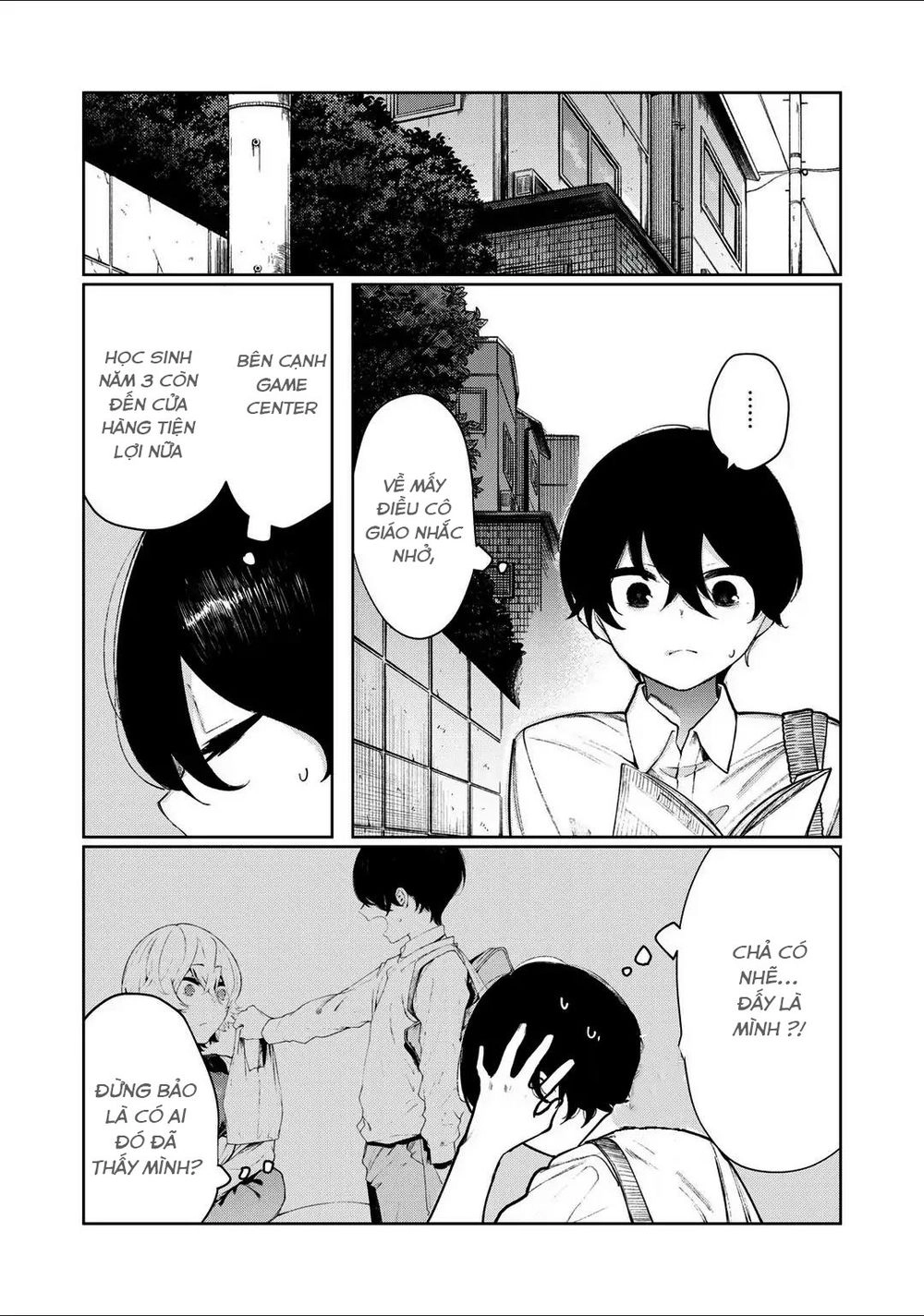 Shounen, Chotto Sabotteko? Chapter 14 - 3