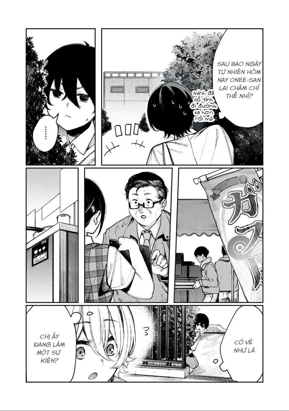 Shounen, Chotto Sabotteko? Chapter 14 - 7