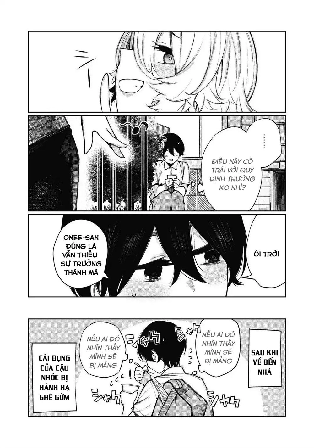 Shounen, Chotto Sabotteko? Chapter 14 - 14