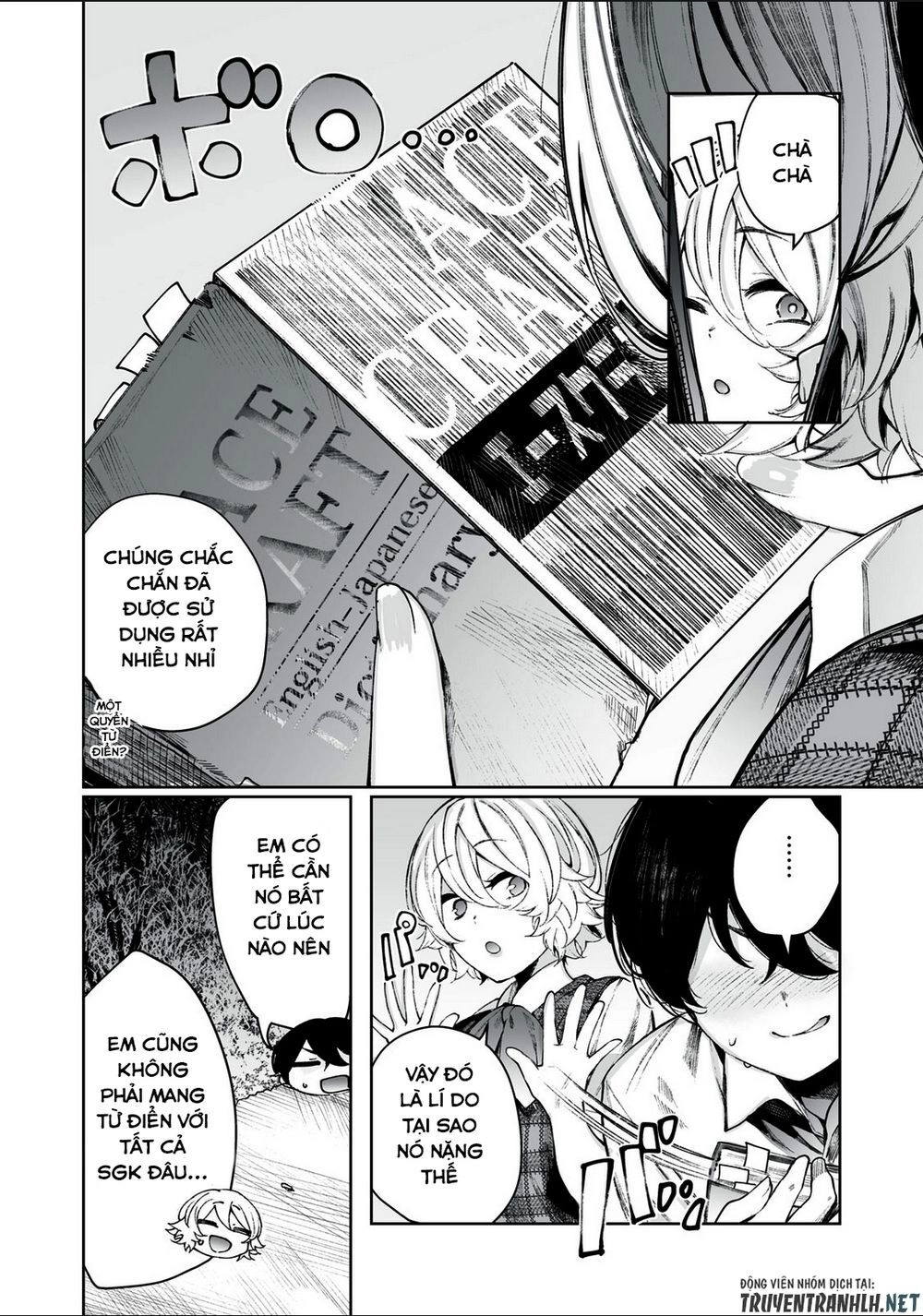 Shounen, Chotto Sabotteko? Chapter 16 - 10
