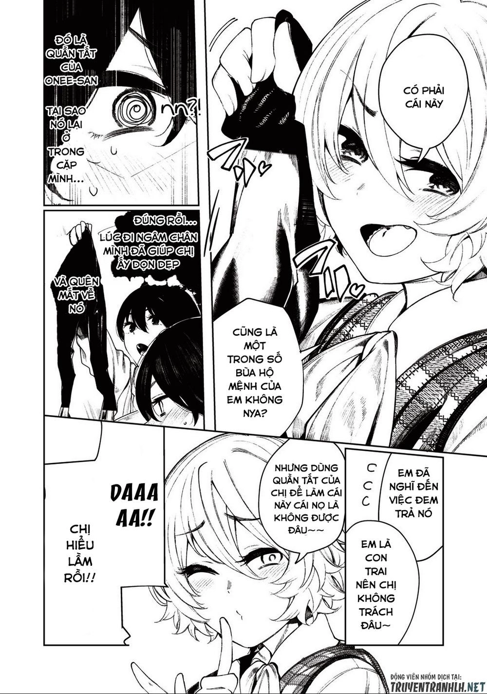 Shounen, Chotto Sabotteko? Chapter 16 - 14
