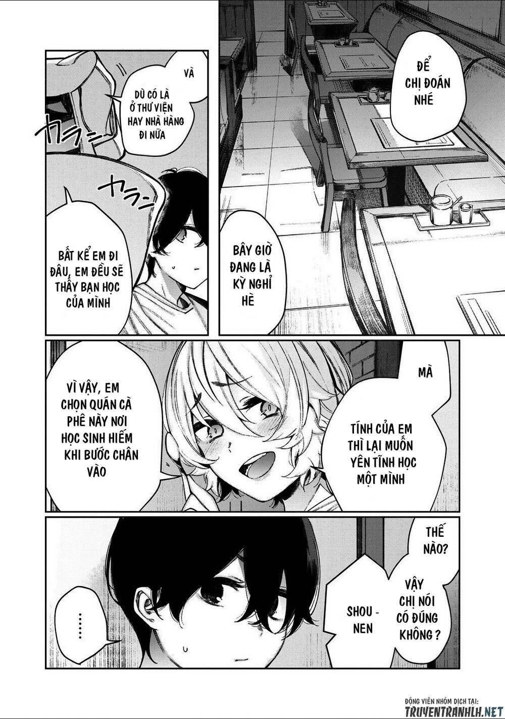 Shounen, Chotto Sabotteko? Chapter 17 - 1