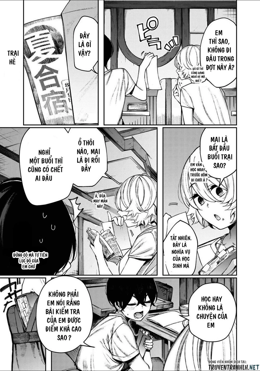 Shounen, Chotto Sabotteko? Chapter 17 - 5