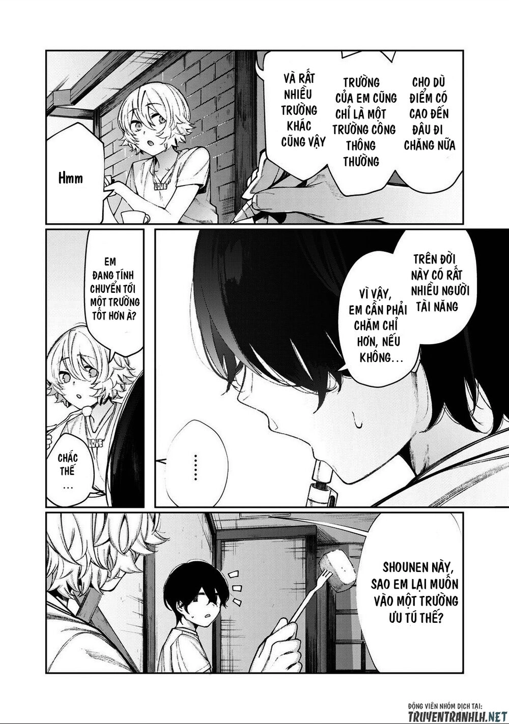Shounen, Chotto Sabotteko? Chapter 17 - 6