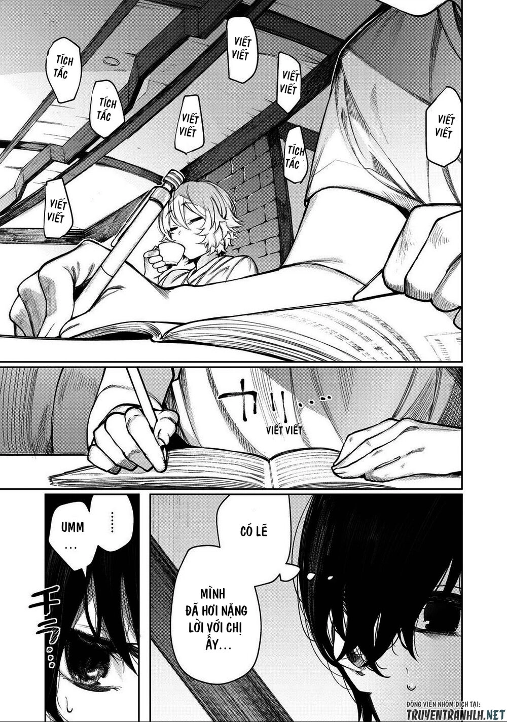 Shounen, Chotto Sabotteko? Chapter 17 - 11